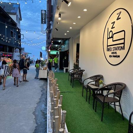 Bed Station Hostel Ban Madua Wan Екстериор снимка