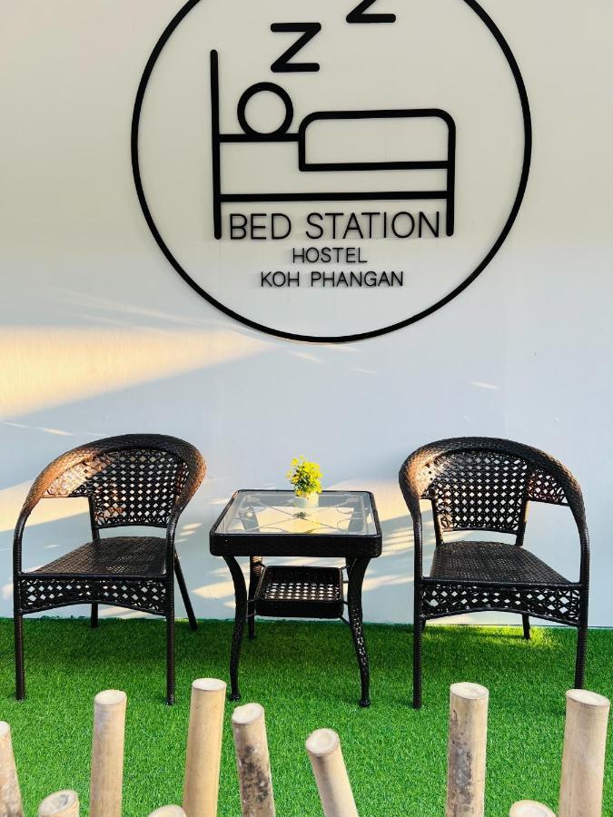 Bed Station Hostel Ban Madua Wan Екстериор снимка